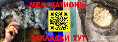 марихуана Донецк
