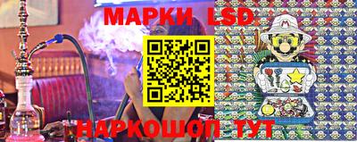 кристаллы Донской