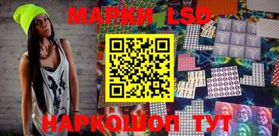 марихуана Донецк