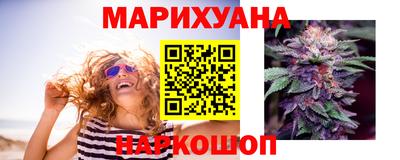 кристаллы Донской