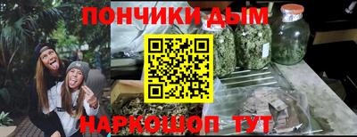 эйфоретик Дубна