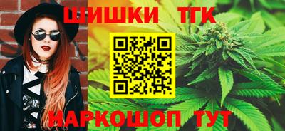 кристаллы Донской