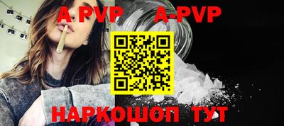 эйфоретик Дубна
