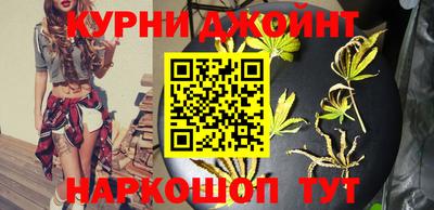 эйфоретик Дубна