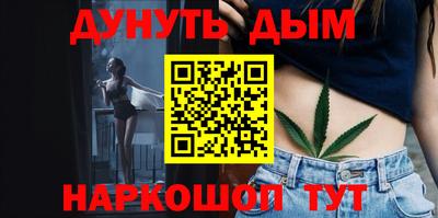 эйфоретик Дубна