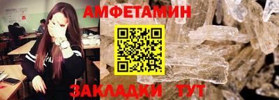 эйфоретик Дубна