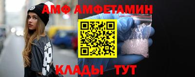 кристаллы Донской