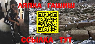 кристаллы Донской