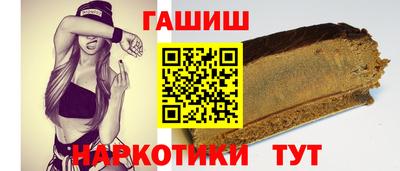 эйфоретик Дубна