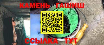 эйфоретик Дубна