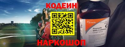 эйфоретик Дубна